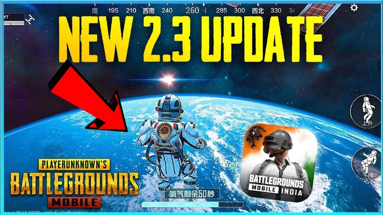 You are currently viewing BGMI 2.3 Update Release Date, Features & Patch Note