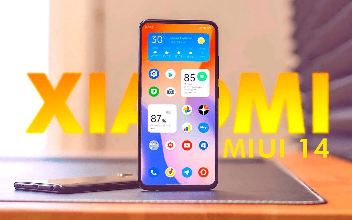 You are currently viewing MIUI 14 launch soon: Here Is The Complete Details