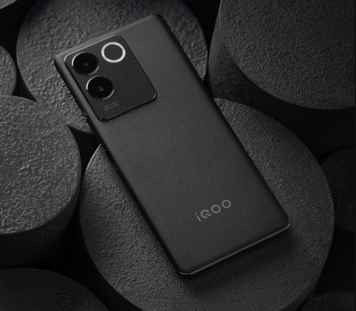 iQOO Z7 Pro 5G: Unveiling the Fastest Smartphone with Cutting-edge Features